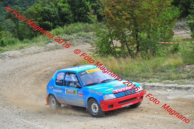 DSC_8023.JPG